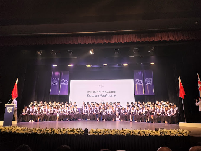 Dial Bahrain Business list - Auditoriums And Halls - Dial Bahrain Category