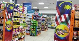 Dial Bahrain Business list - Daily needs Category