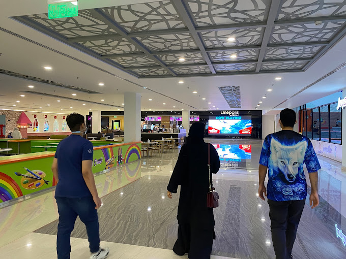 Cinépolis Atrium Mall