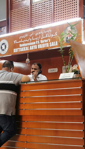 Salmaniya &ndash; Kottakkal Ayurvedic Centres