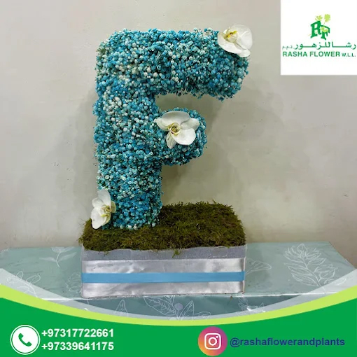Rasha Flower W.L.L, Manama, Bahrain