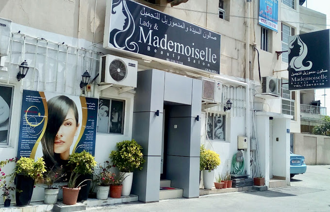 Lady & Mademoiselle Beauty Salon