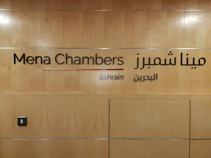 Mena Chambers Bahrain