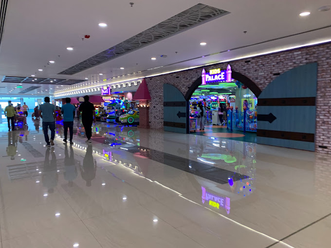 Cinépolis Atrium Mall