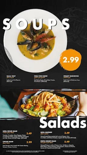 Menu – SATAL Restaurants, Bahrain