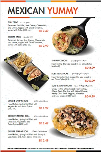 Menu – SATAL Restaurants, Bahrain