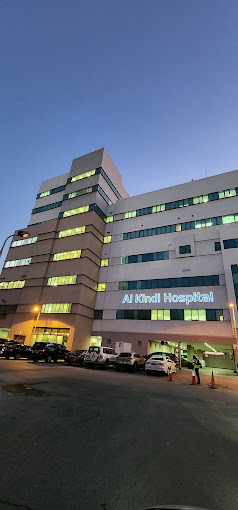 Al Kindi Specialized Hospital