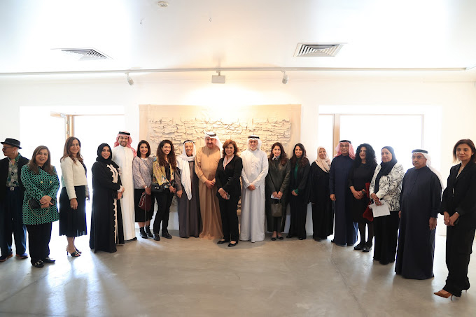Albareh Art Gallery
