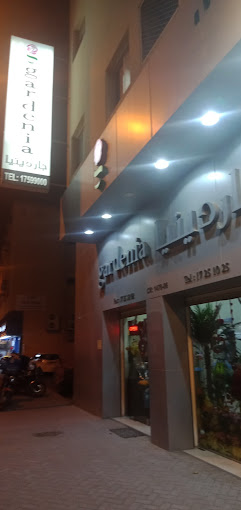 Gardenia Flower Shop