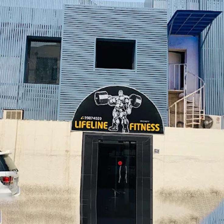 Life Line Fitness