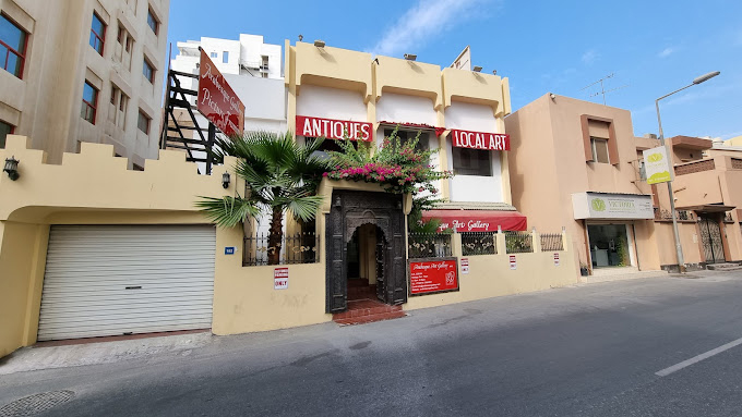 Arabesque Art Gallery