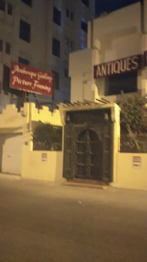 Arabesque Art Gallery