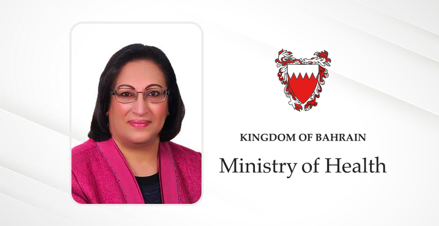 Ministry of Health and Family Welfare (MoHFW)