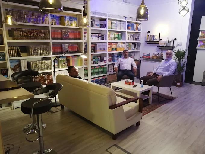 Elmia Bookstores, Bahrain