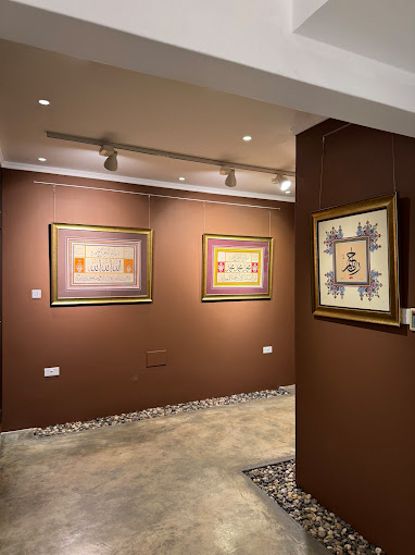 Busaad Art Gallery