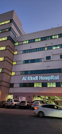 Al Kindi Specialized Hospital