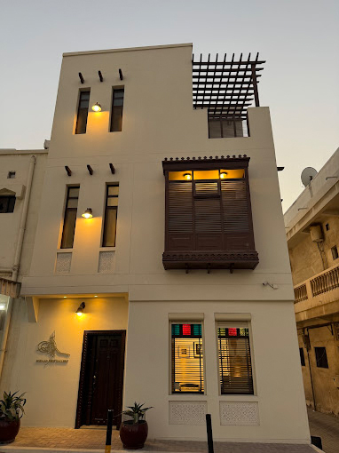 Busaad Art Gallery