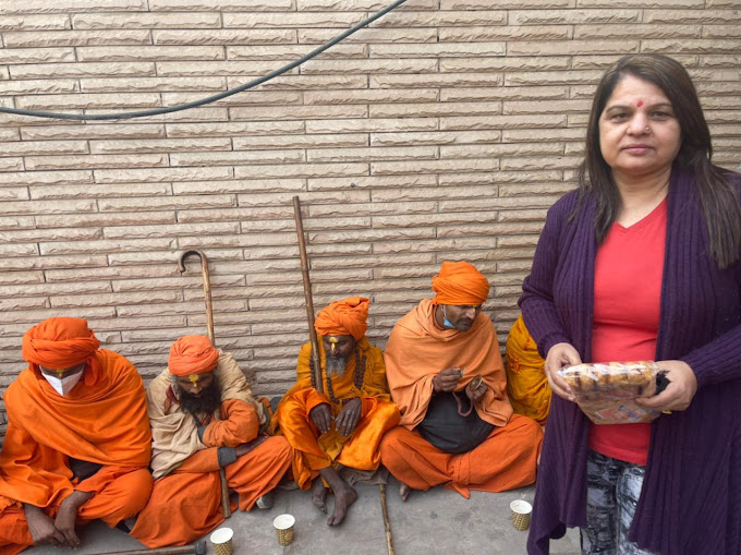 Astrologer Dr. Meenaakshi Sharma