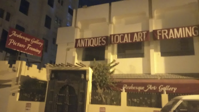 Arabesque Art Gallery