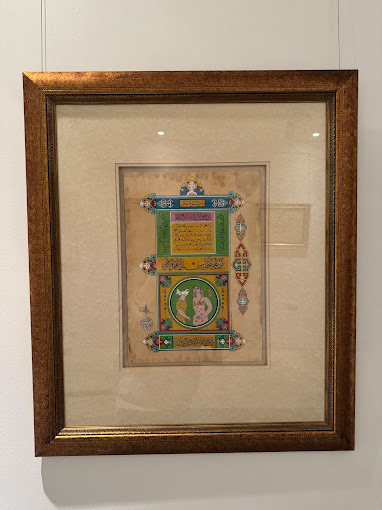Busaad Art Gallery
