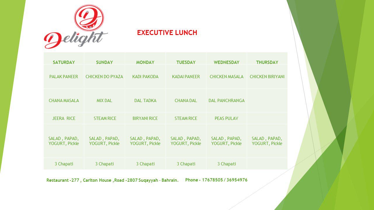 Delight Food Service, Manama, Bahrain