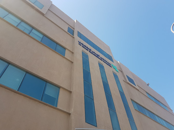 Al Kindi Specialized Hospital