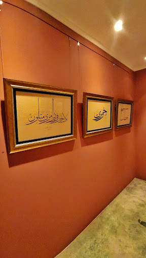 Busaad Art Gallery