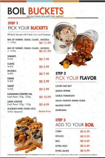 Menu – SATAL Restaurants, Bahrain