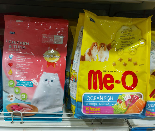 The Bahrain Agricultural Center - Azzam Pets Shop