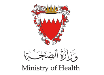 Ministry of Health and Family Welfare (MoHFW)