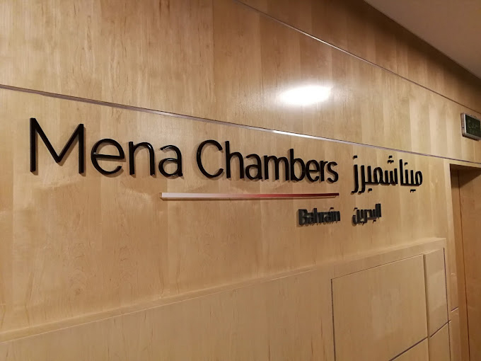 Mena Chambers Bahrain