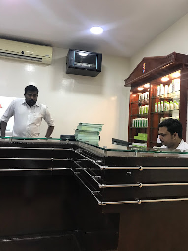 Juffair &ndash; Kottakkal Ayurvedic Centres