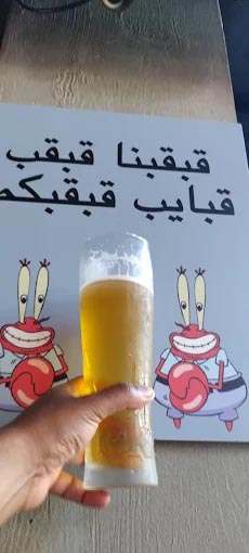 Drinks – SATAL Restaurants, Bahrain