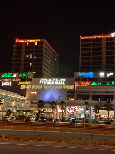 Cinépolis Atrium Mall