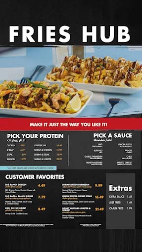 Menu – SATAL Restaurants, Bahrain