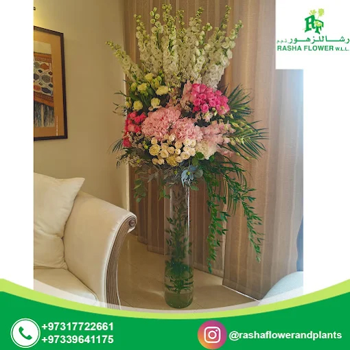 Rasha Flower W.L.L, Manama, Bahrain