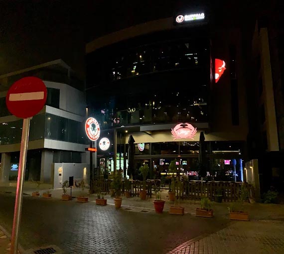 SATAL Bahrain