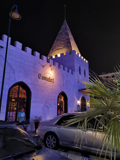 Camelot Restaurant and Lounge
