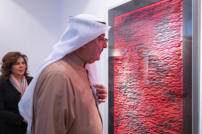 Albareh Art Gallery