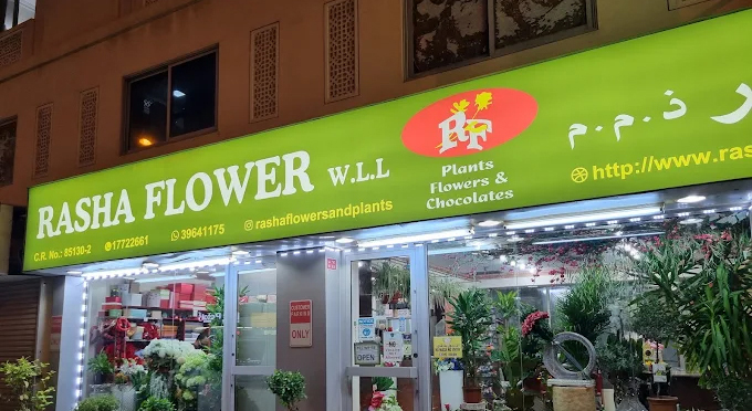 Rasha Flower W.L.L.