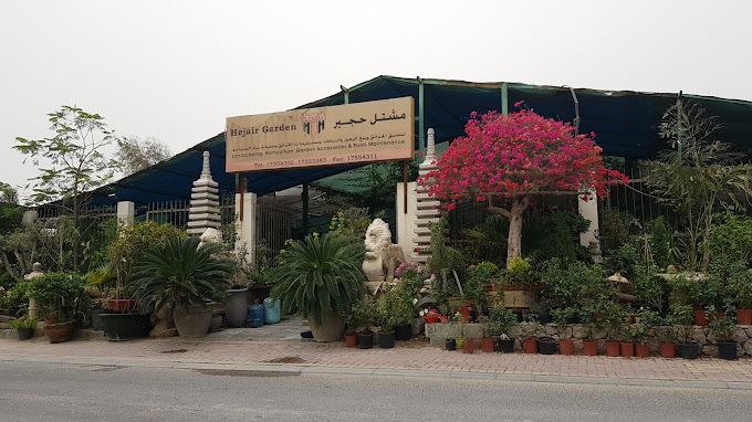 Hejair Garden & Landscaping