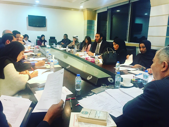 Mena Chambers Bahrain